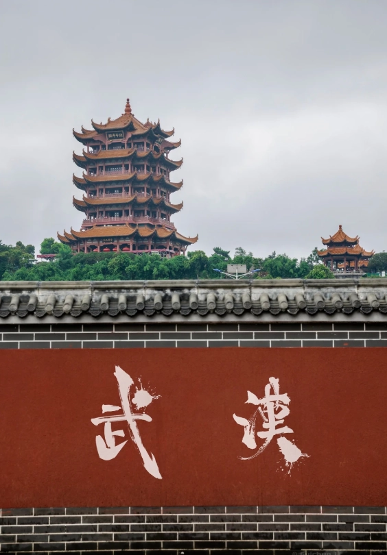 how to visit Yellow Crane Tower how to visit Yellow Crane Tower