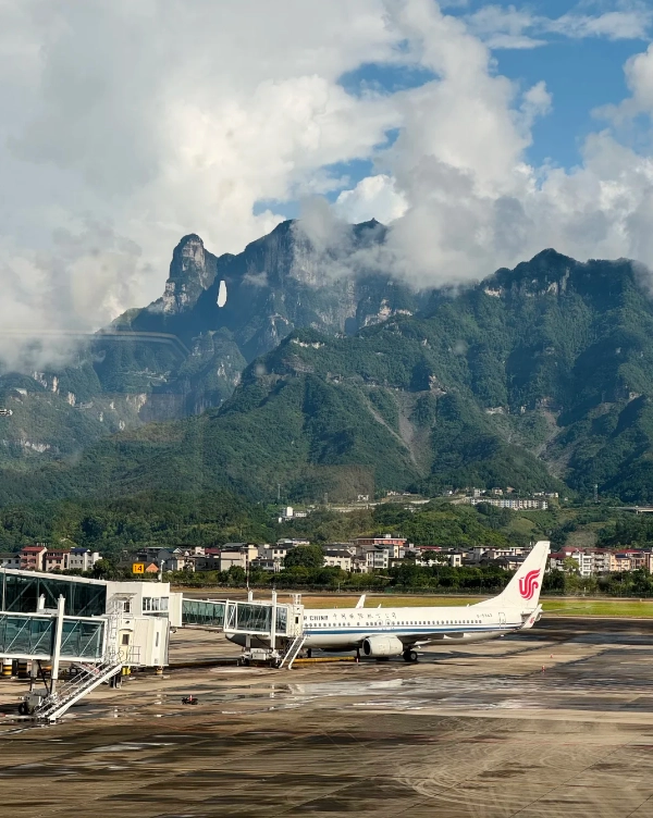 Zhangjiajie Airport Arrival Guide: Skip the Crowds in 2024