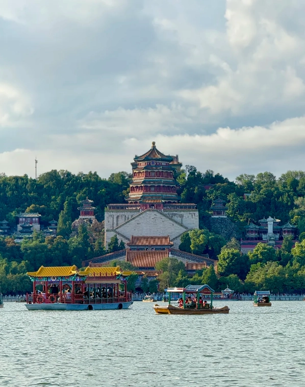 Summer Palace e-ticket