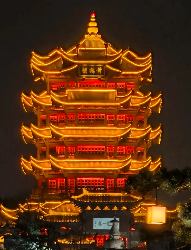 Wuhan travel guide