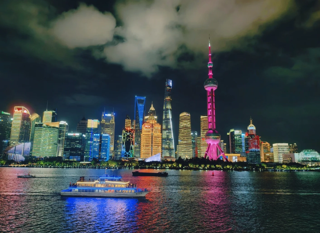 the bund shanghai