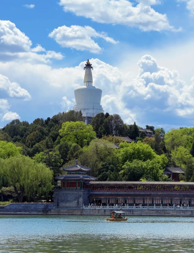 Beihai Park Beijing