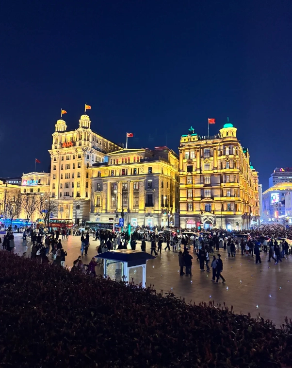the bund best hours