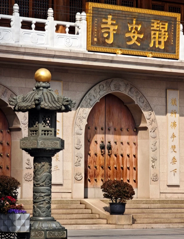 Jing'an Temple worth visiting Jing'an Temple worth visiting