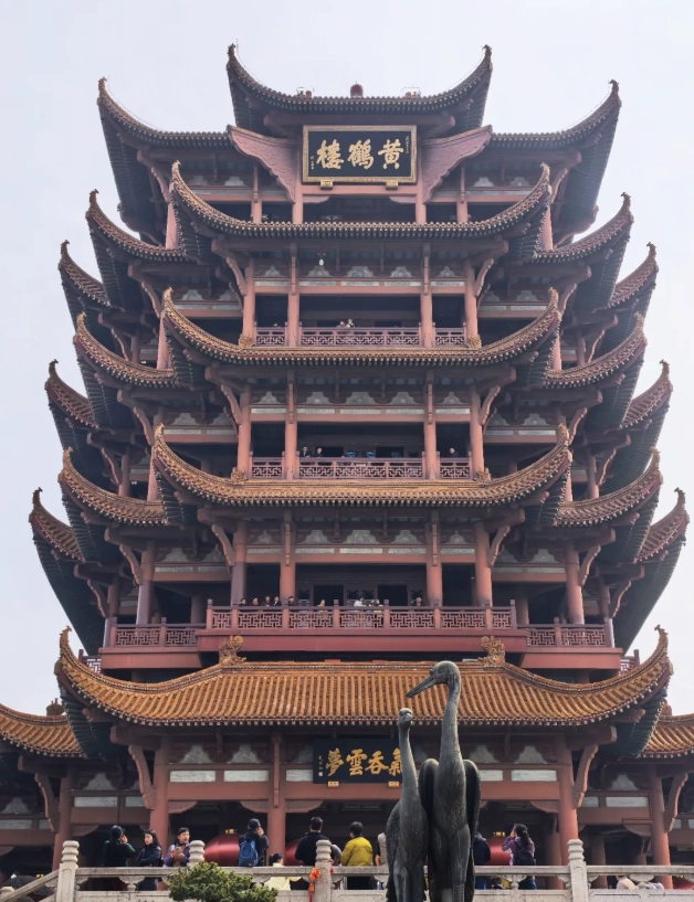 Yellow Crane Tower review Yellow Crane Tower review