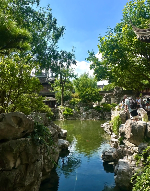 Yu Garden tickets online