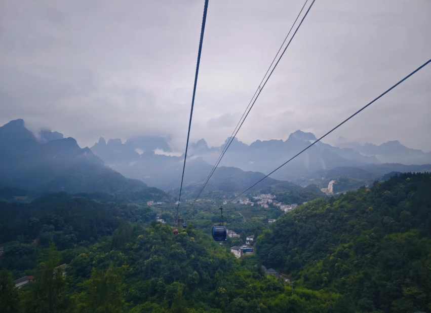 Tianmen Mountain Cable Car Route A vs B: Which Saves Time & Money?