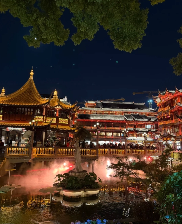 Yu Garden tickets online