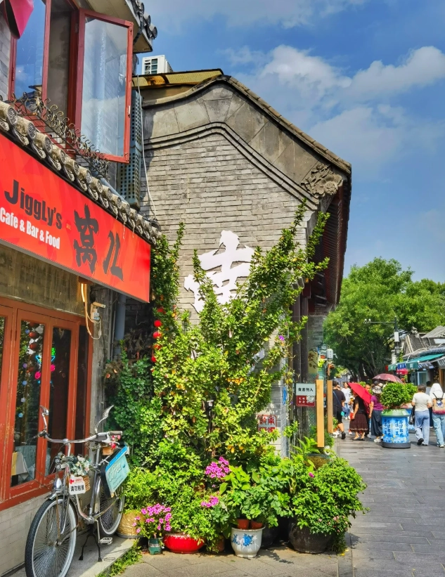 Nanluoguxiang shops Nanluoguxiang shops