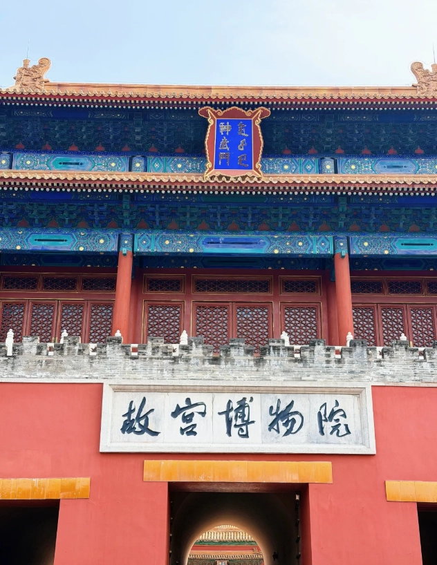 Beihai Park Photography Spots: 6 Secret Angles for Unforgettable Shots