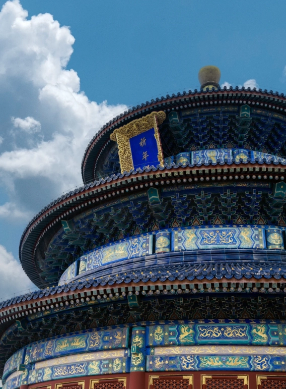 beijing temple of heaven guide beijing temple of heaven guide