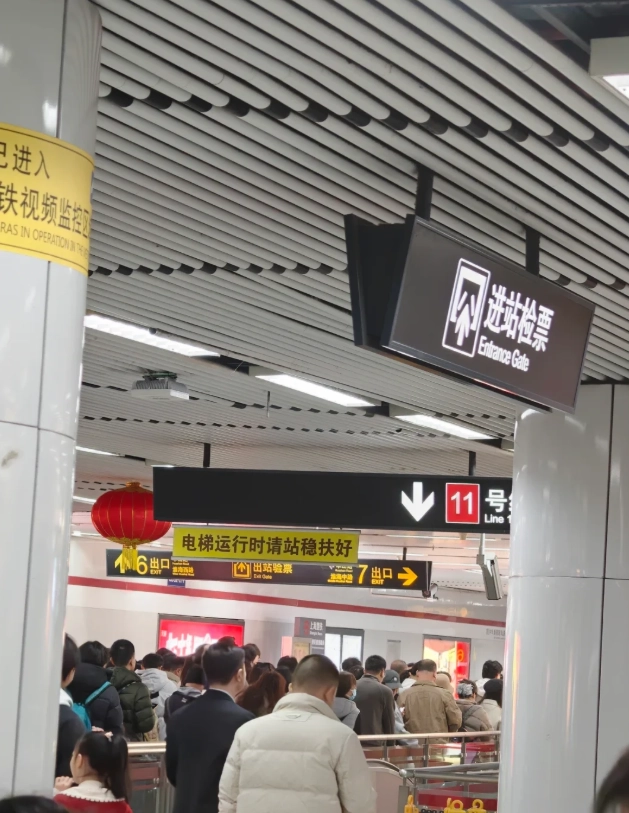 Wukang Road attractions Wukang Road attractions