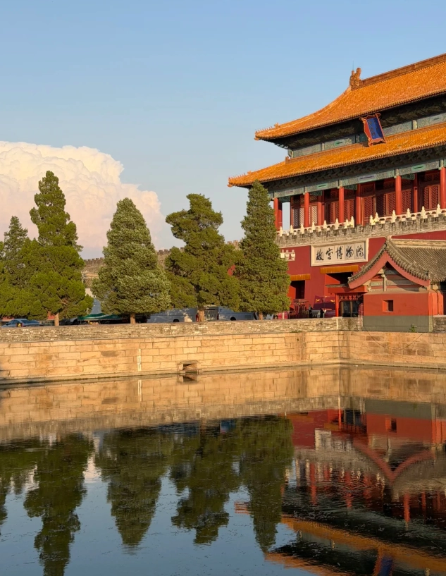 Forbidden City closed on Mondays Forbidden City closed on Mondays