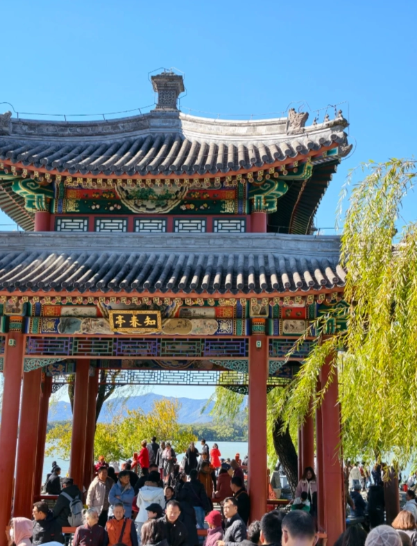 Summer Palace tourist photos