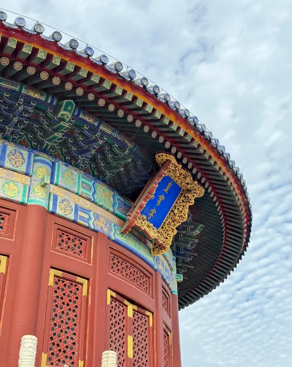 Temple of Heaven wheelchair accessibility Temple of Heaven wheelchair accessibility