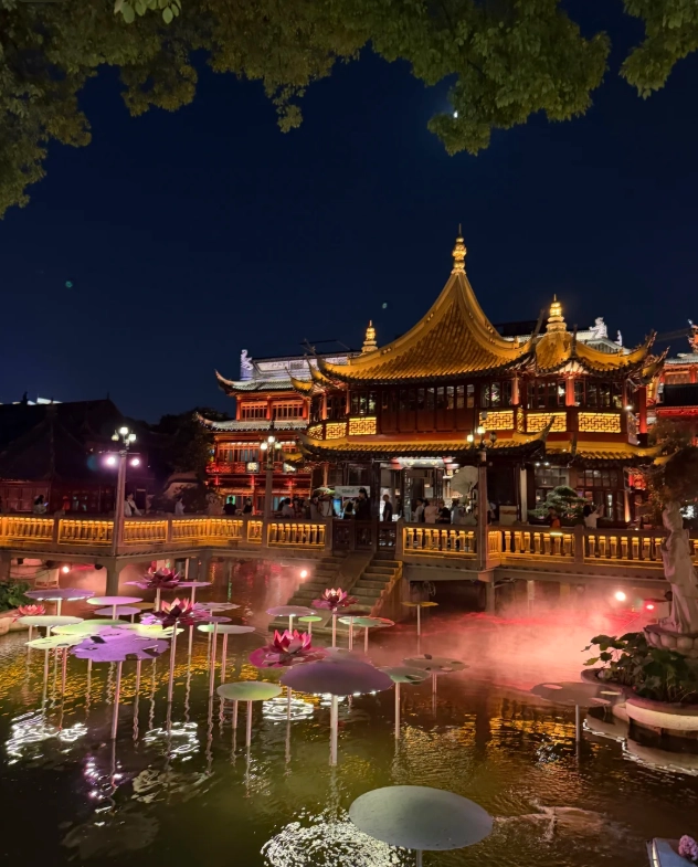 Yu Garden ticket booking