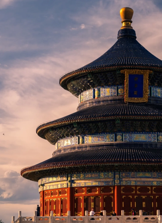 how to get to Temple of Heaven