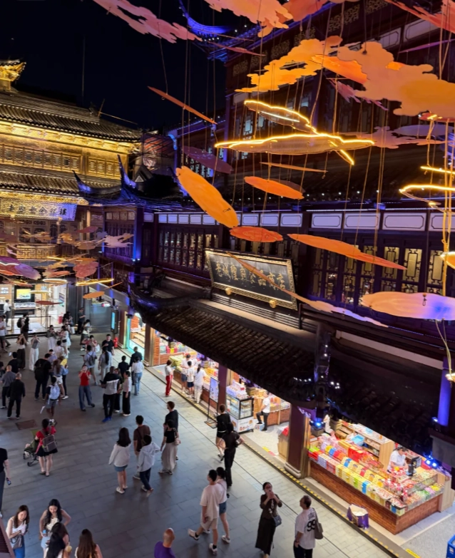 buy Yu Garden Shanghai tickets