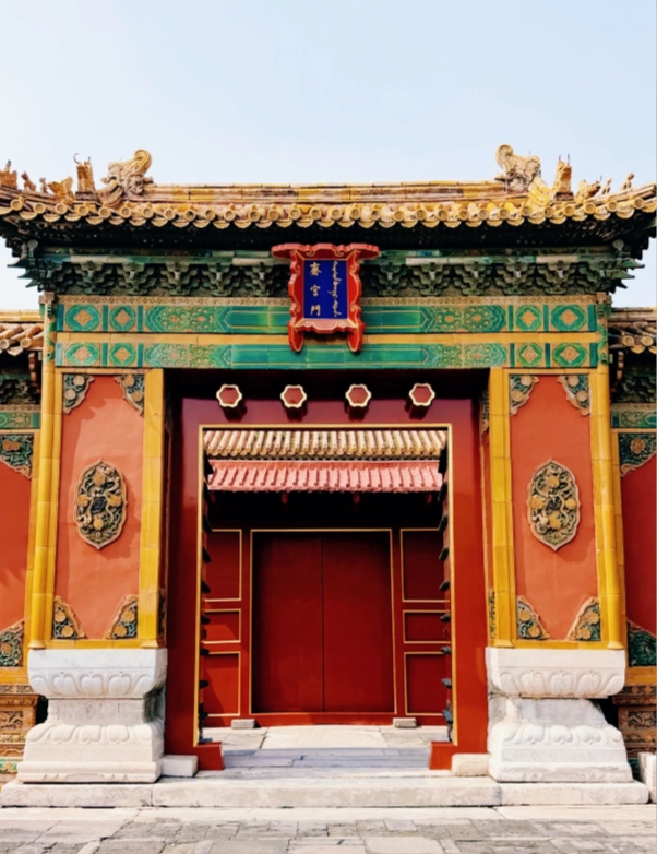 Beihai Park sunrise photography Beihai Park sunrise photography