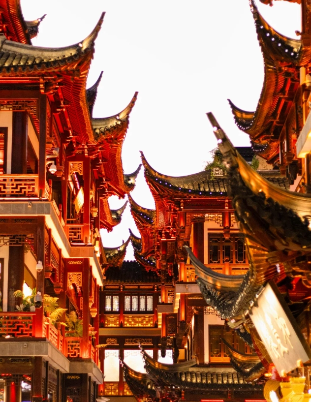 Yu Garden official website