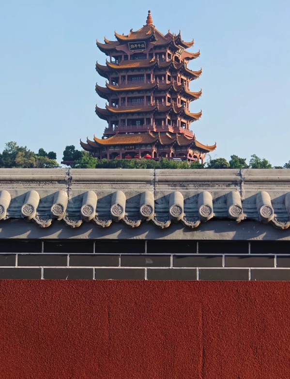 yellow crane tower booking