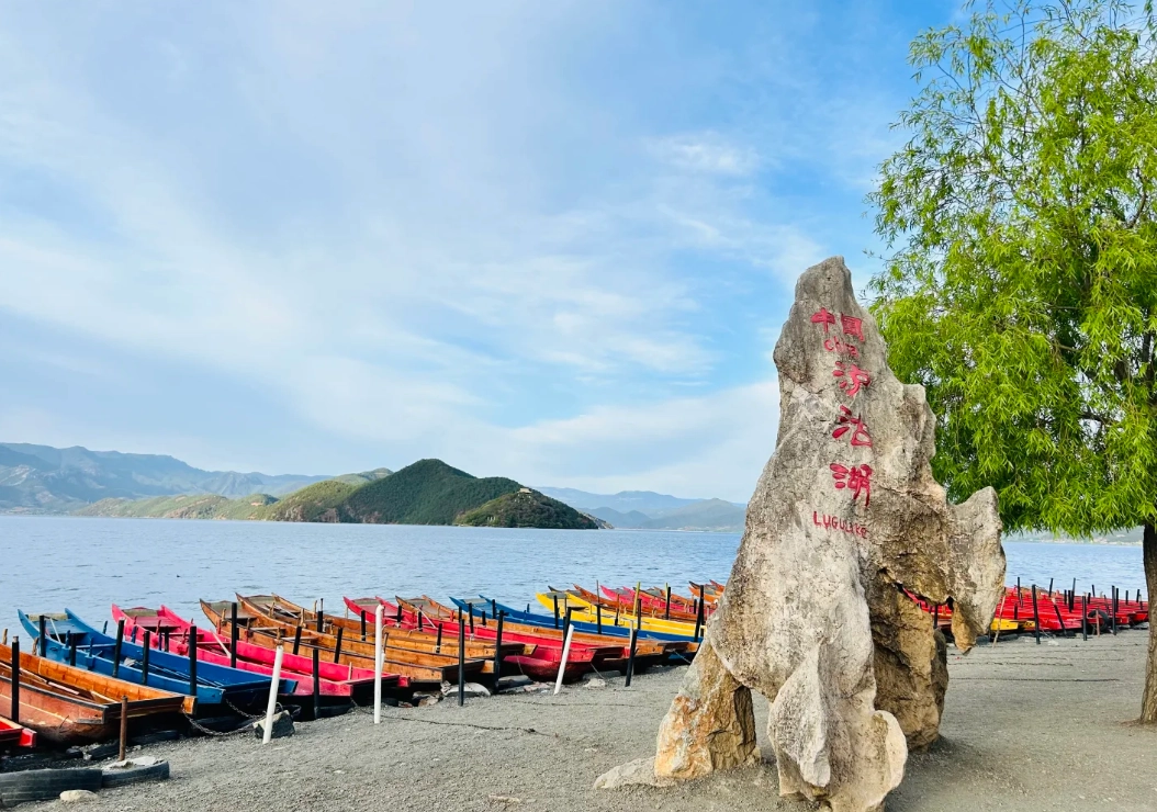 Lugu Lake travel guide Lugu Lake travel guide