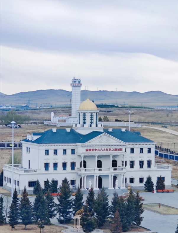 Hulunbuir travel Hulunbuir travel