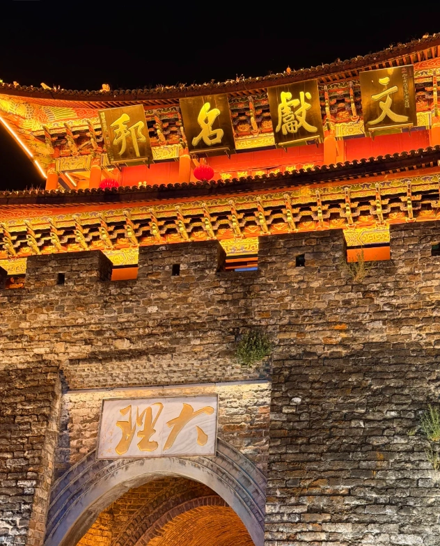 Is Dali Ancient City worth visiting: 5 honest reasons why most travelers regret going off-season