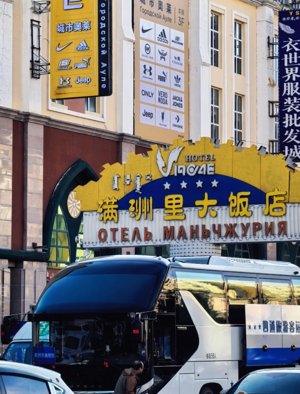 Inner Mongolia travel guide Inner Mongolia travel guide