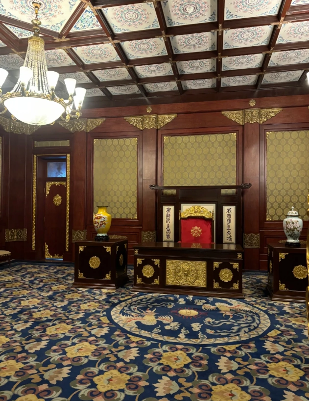 Manchukuo Imperial Palace tickets