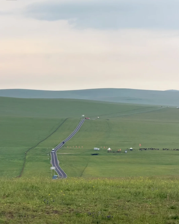 Photo of Hulunbuir Grassland: Hulunbuir accommodation