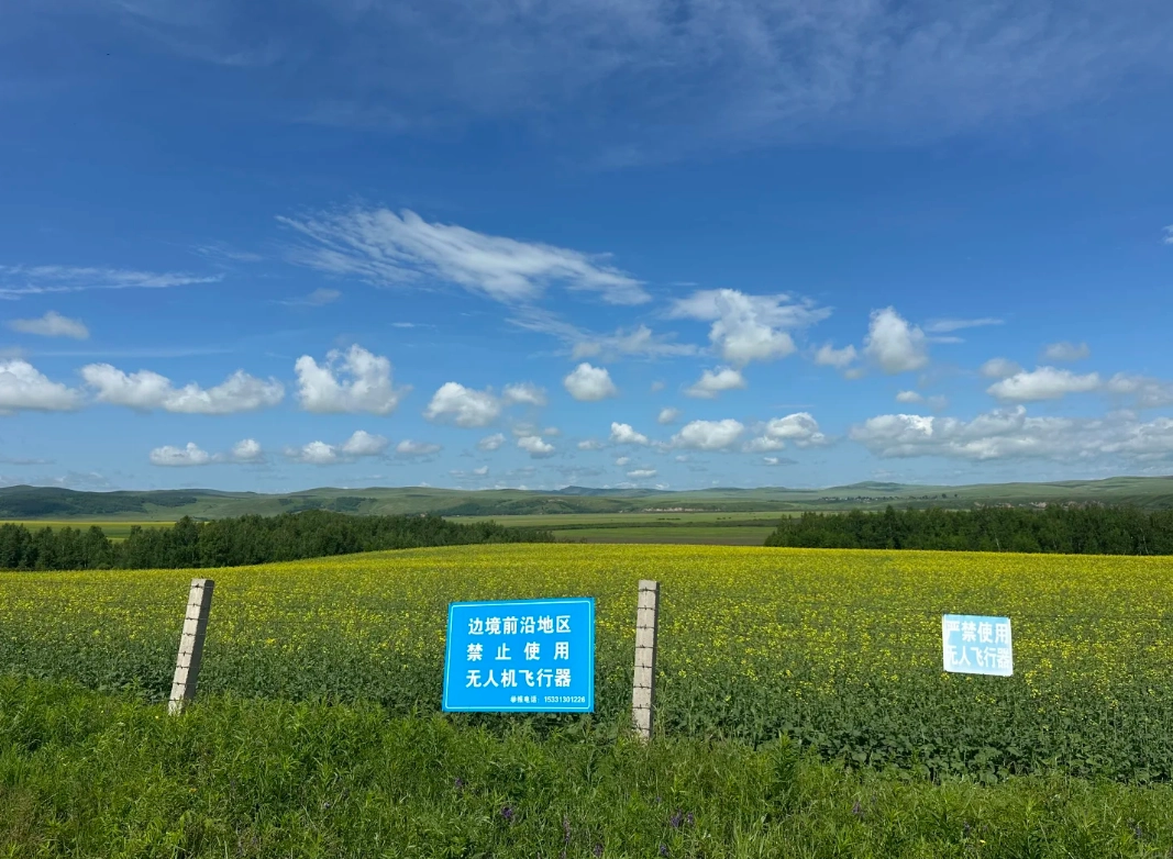 Inner Mongolia travel guide Inner Mongolia travel guide
