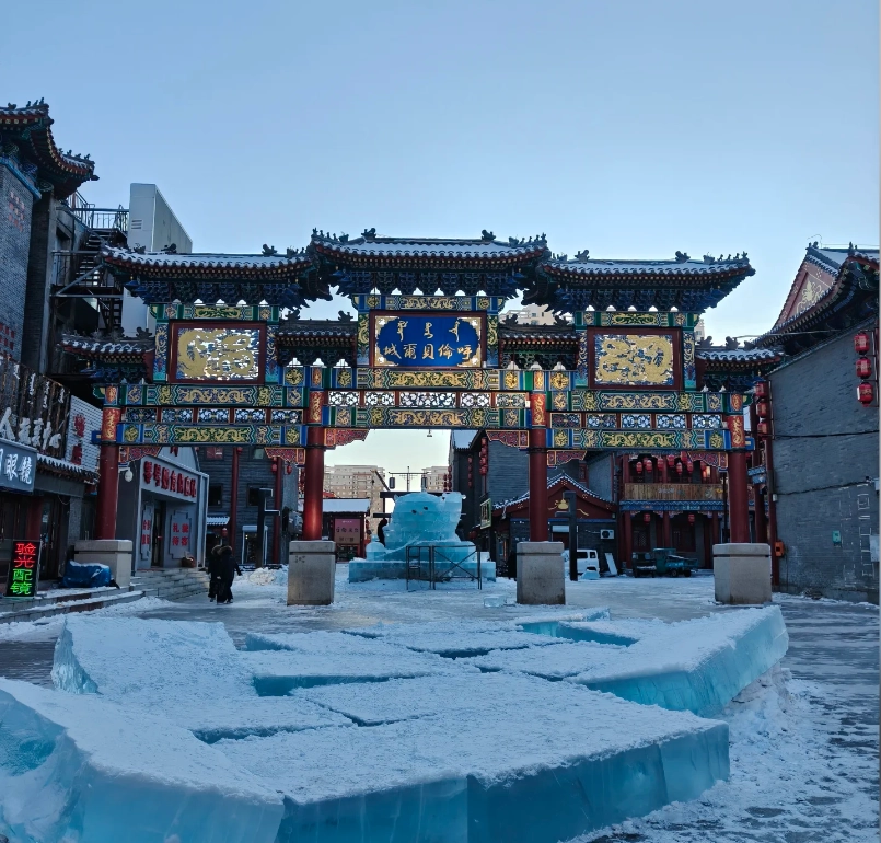 Hulunbuir Itinerary: 3 Days on Grassland & Forests
