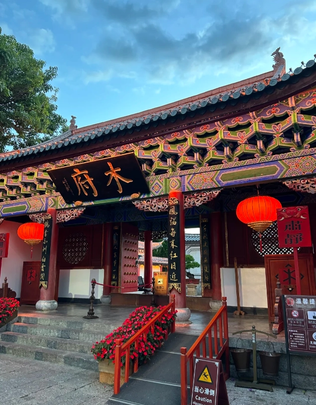 best time to visit Lijiang Old Town best time to visit Lijiang Old Town