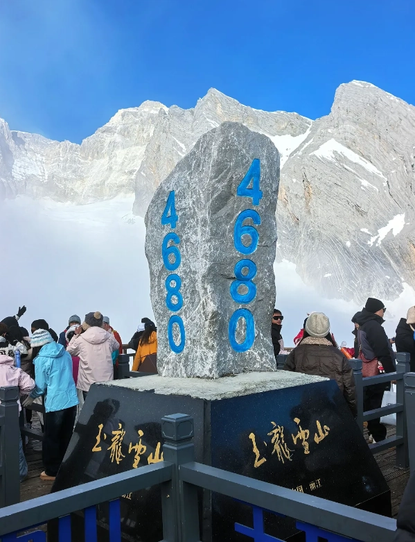 Yulong Snow Mountain hiking tips