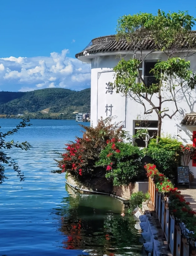 Shuanglang accommodation Shuanglang accommodation