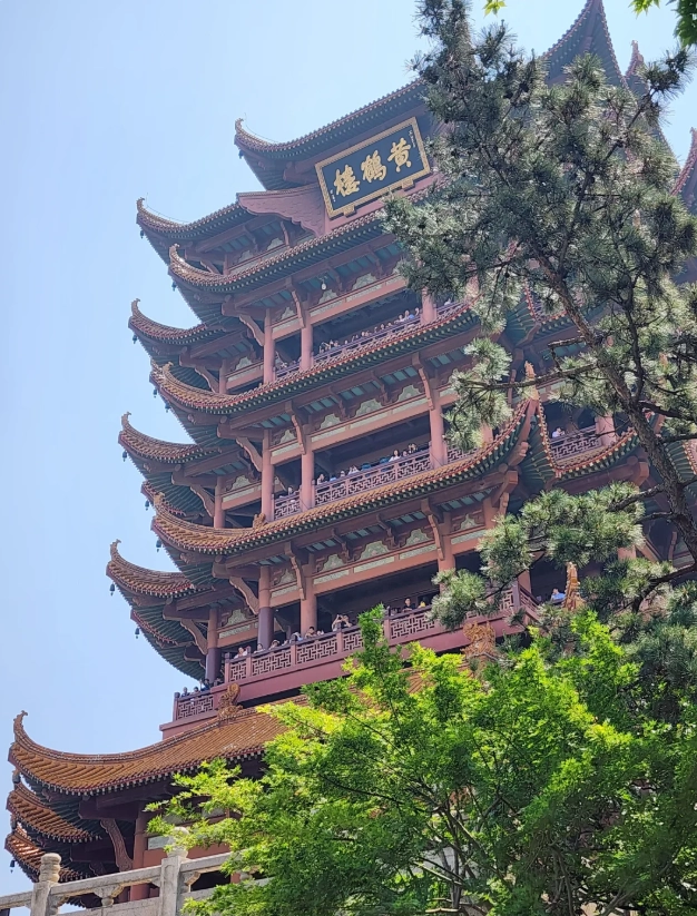 yellow crane tower opening hours
