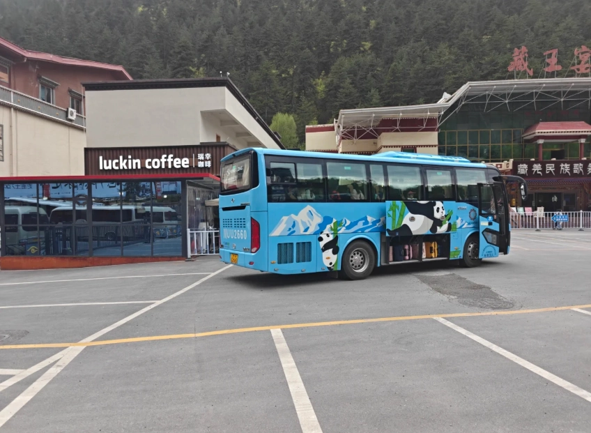 Jiuzhaigou shuttle bus route Jiuzhaigou shuttle bus route