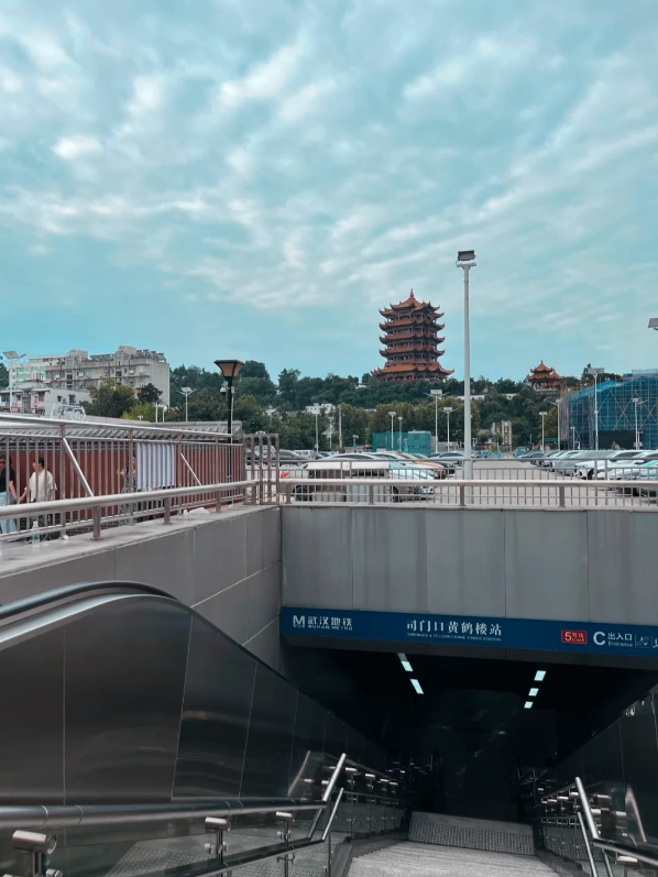 Yellow Crane Tower Metro Station: Fastest Way to Reach the Iconic Pagoda