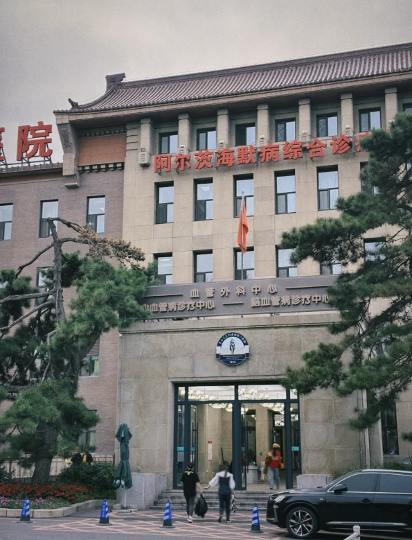 Changchun walking tour Changchun walking tour