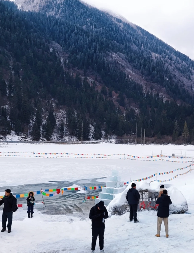Dagu Glacier best time to visit Dagu Glacier best time to visit