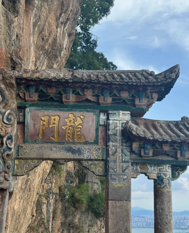 Western Hills Beijing