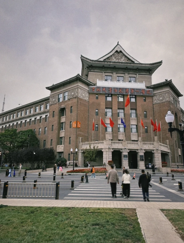 Manchukuo government buildings Manchukuo government buildings