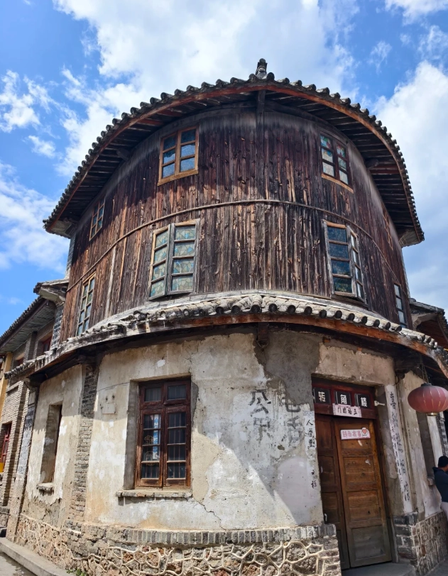 Xizhou Ancient Town weather Xizhou Ancient Town weather