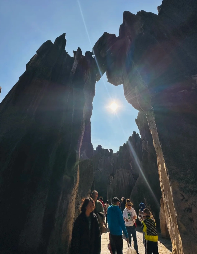 Stone Forest ticket booking