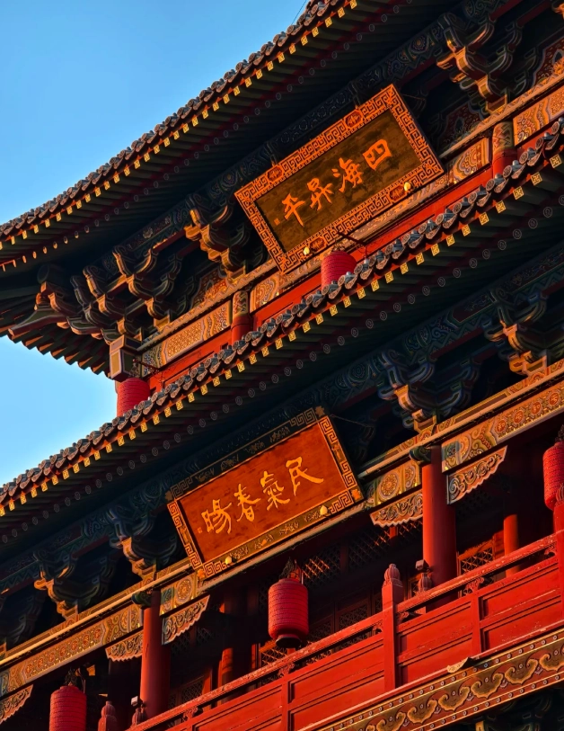 Datong Ancient City ticket price Datong Ancient City ticket price