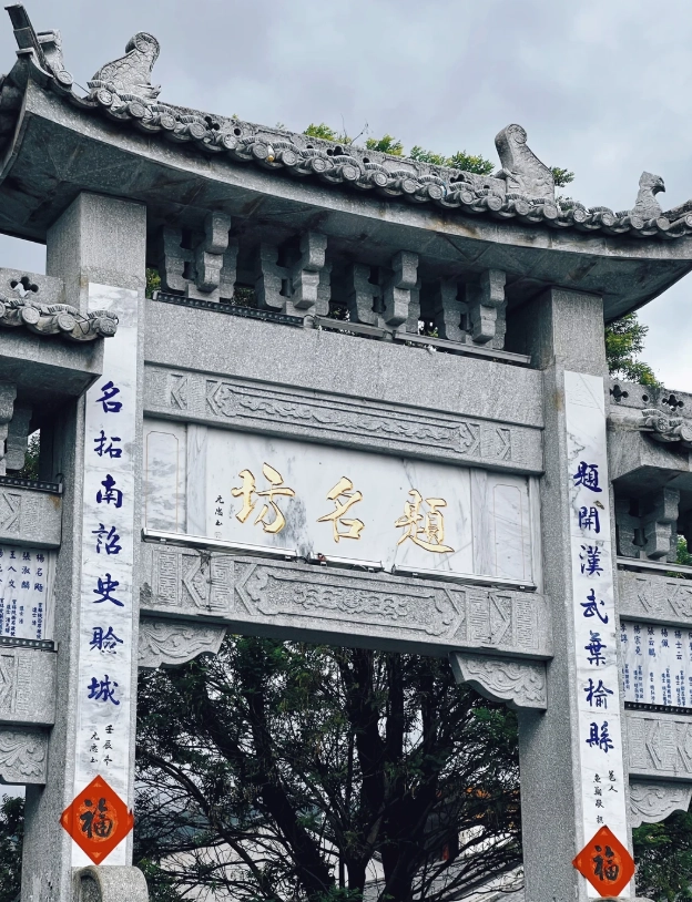 Xizhou town worth it Xizhou town worth it