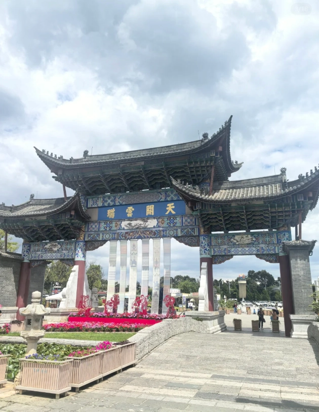 Yunnan Nationalities Village attractions Yunnan Nationalities Village attractions