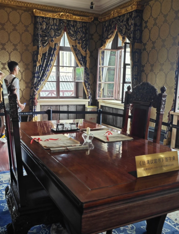 visit Manchukuo Imperial Palace