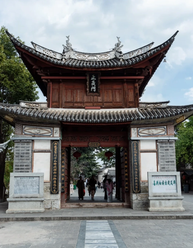Xizhou photo spots Xizhou photo spots